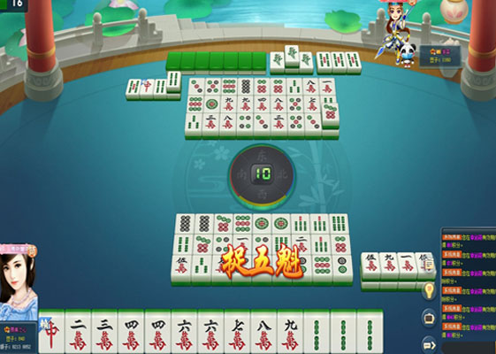 【元游棋牌】——视频棋牌网站 —— 红中血流